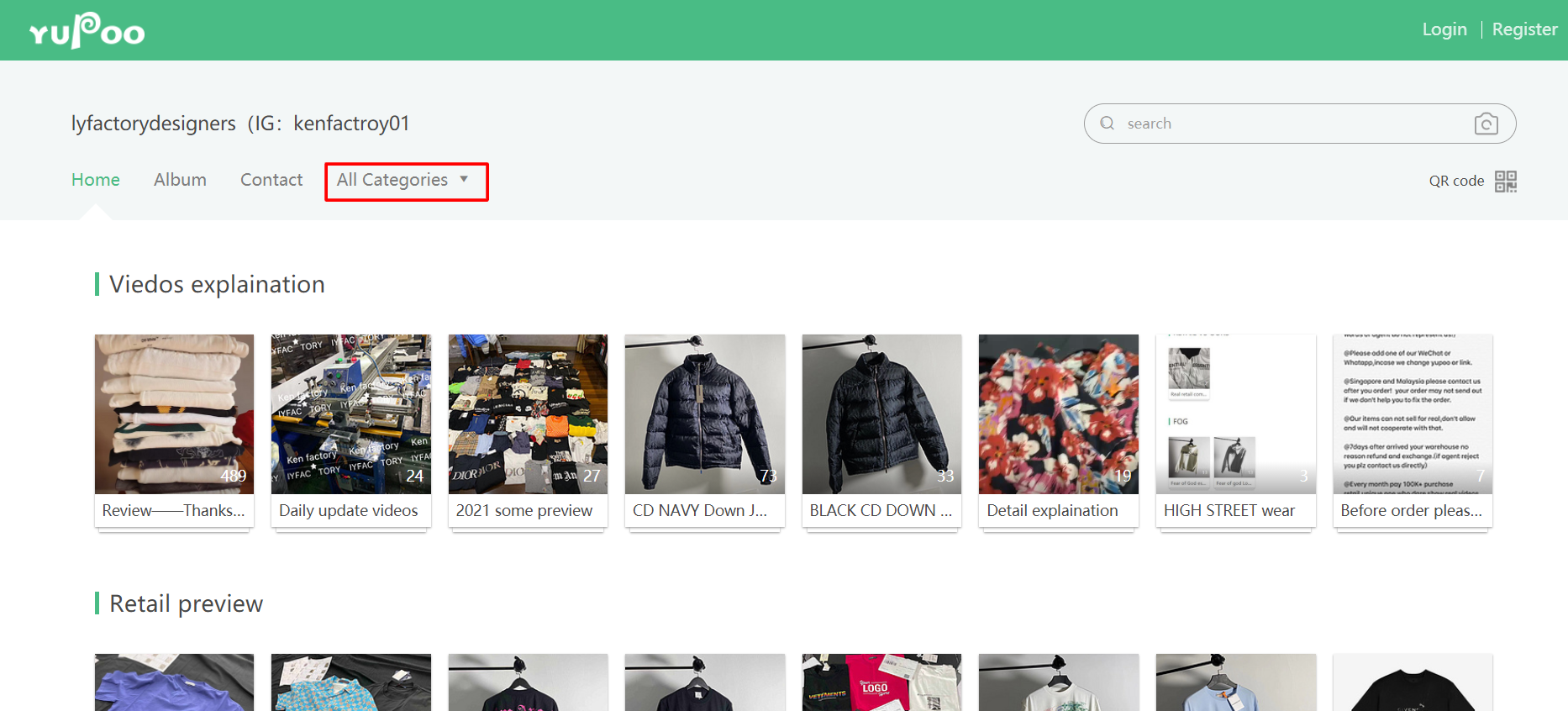 Yupoo Homepage