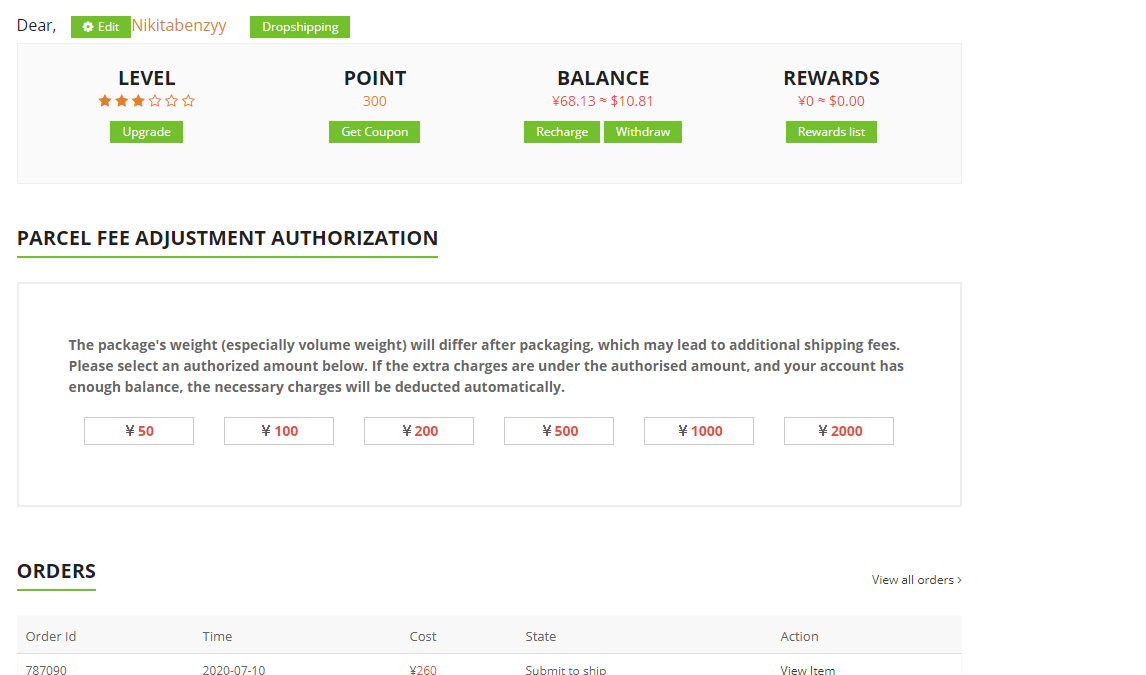 CSSBuy Dashboard