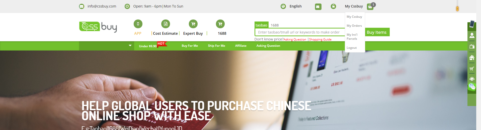 CSSBuy Top Menu