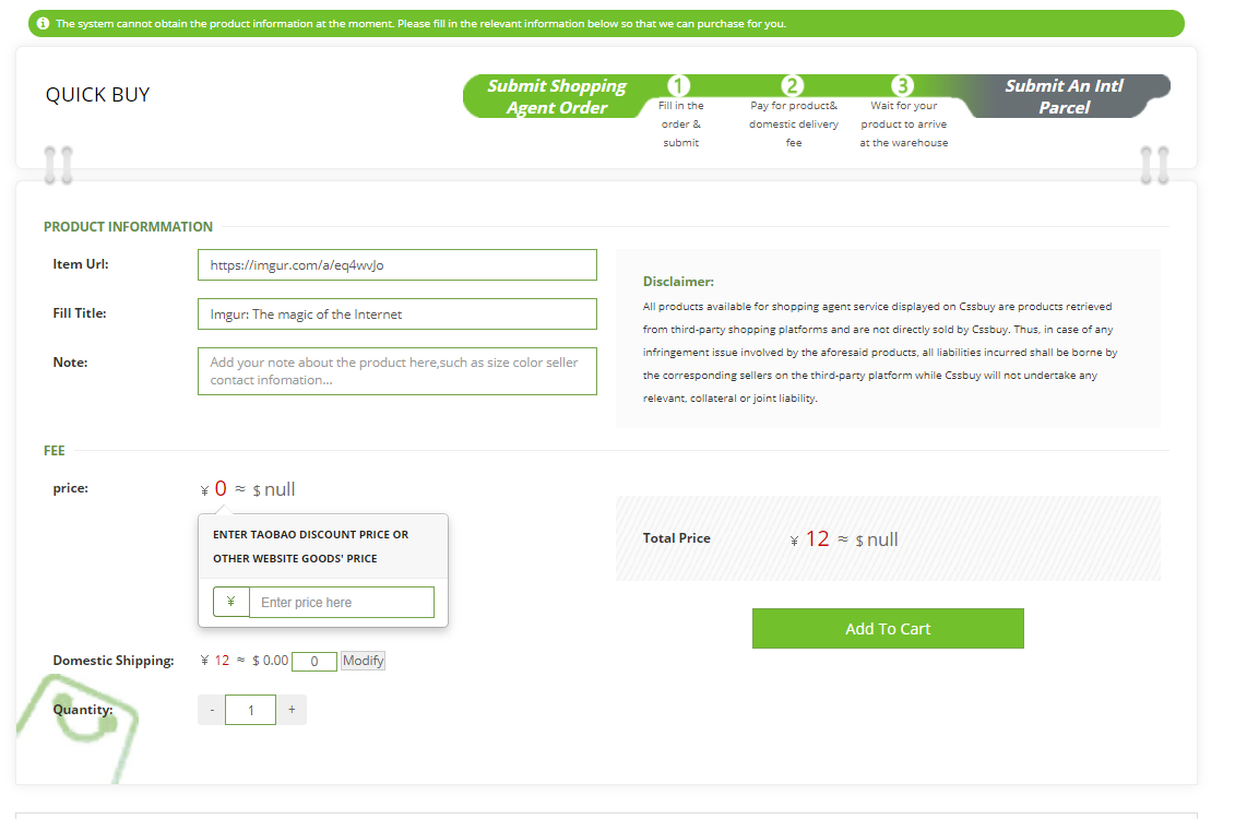 CSSBuy Expert Order Form